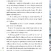 Gisbert aude cum crește iarba