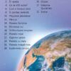 Sistemul Solar (Usborne)