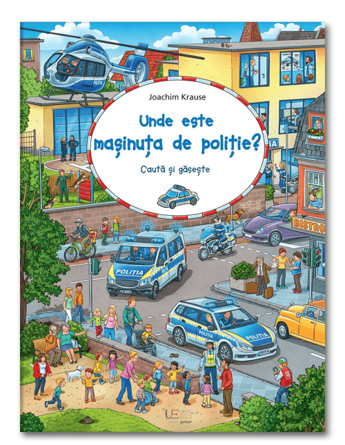 unde_este_masinuta_de_politie Unde este mașinuța de poliție?