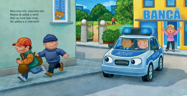 noapte-buna-masinuta-de-politie3 Noapte bună, mașinuță de poliție!
