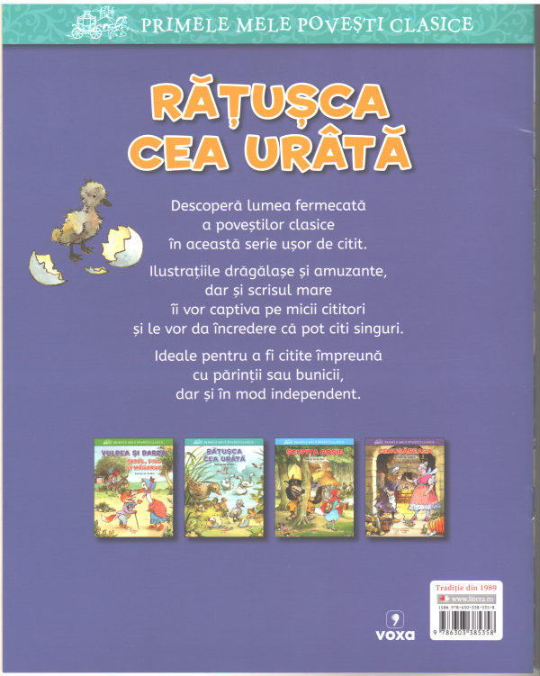 ratusca-cea-urata-primele-mele-lecturi (2) Rățușca cea urâtă