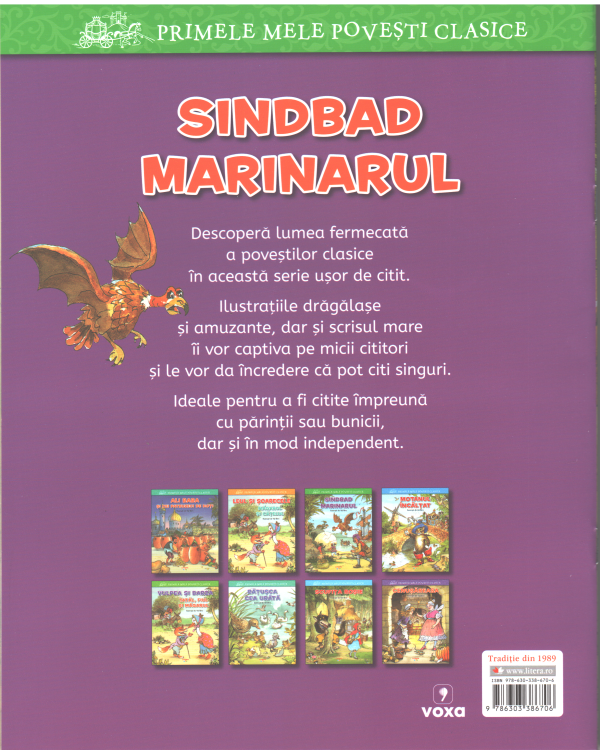 sinbad-marinarul-primele-mele-lecturi (2) Sindbad Marinarul